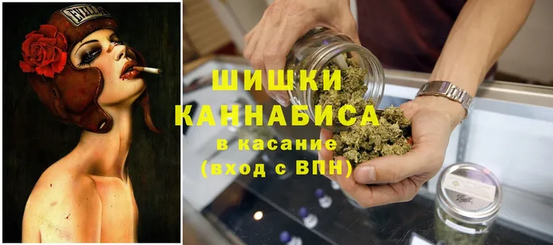 Каннабис LSD WEED  Саратов 